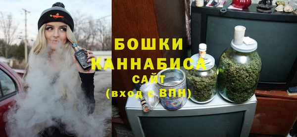 MESCALINE Вязники